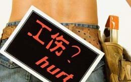 home_medic2_subheader3