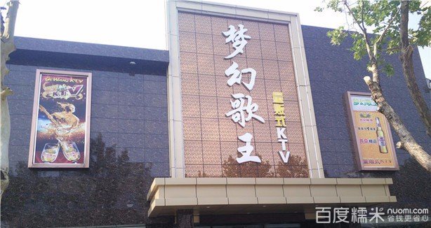 home_medic2_subheader3