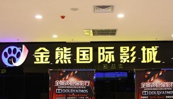 home_medic2_subheader3