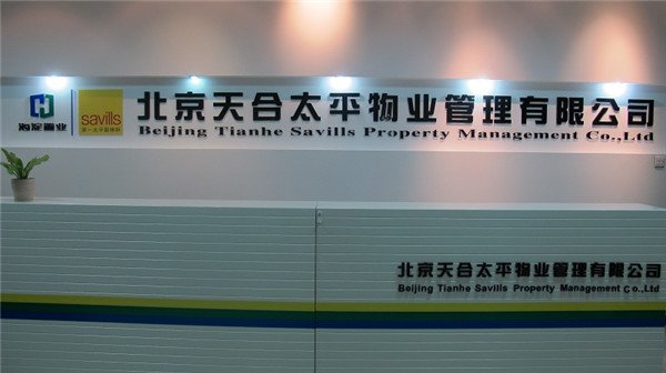 home_medic2_subheader3