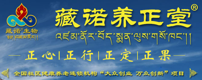 home_medic2_subheader3