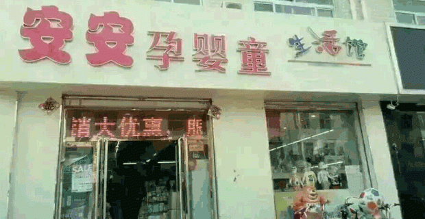 home_medic2_subheader3