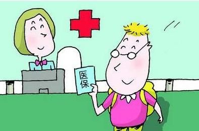 home_medic2_subheader3